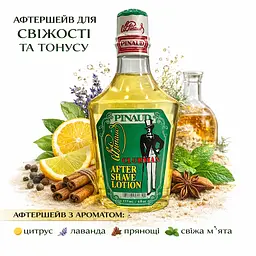 Лосьйон після гоління Clubman Оріджинал 177 мл (403000) - мініатюра 2