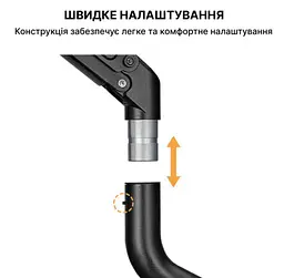 Настільний кронштейн для монітора 17–32 дюймів OfficePro MA-301 Black - мініатюра 11