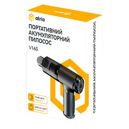 Пилосос Atria V16S - мініатюра 5