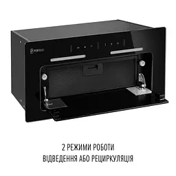 Витяжка повновбудована PERFELLI NUOVA 6NWRB NERO - мініатюра 10