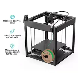 3D-принтер Creality Ender-5 Max - мініатюра 5
