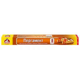 Бумага для выпечки пергаментная Помічниця силиконизированная 38 см х 8 м (4820012340491)