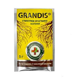 Укорінювач Grandis (Грандіс) 10 г