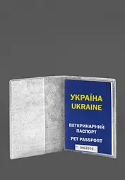 Шкіряна обкладинка на ветеринарний паспорт 2.0 біла - мініатюра 3