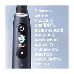 Електрична зубна щітка Oral-B Series 9 DUO iOM9d.2J2.2AD Рожева+Чорна (2) (4210201411574) - мініатюра 7
