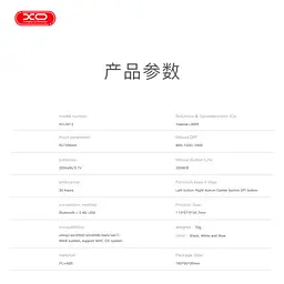 Мишка XO M13 Wireless Black (M13 Black) - мініатюра 4