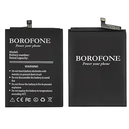 Акумулятор Borofone HQ-70N для Samsung A115 A11 (2020)