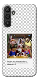 Чохол Demsky New Year's cinema 3 для Samsung Galaxy A34 5G