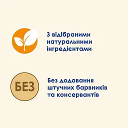 Вологий корм для котів Cat Chow Adult ніжні шматочки в желе з лососем та зеленою квасолею 85 г - мініатюра 6