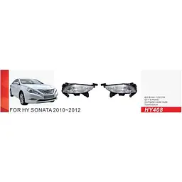 Протитуманні фари для Hyundai Sonata 2010-2012 12V 27W (HY-408) - мініатюра 2