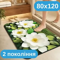 Килимок у ванну 80×120 см — вологопоглинаюче покриття з матеріалу другого покоління, абсорбуючий антиковзкий KT9000318 - мініатюра 2