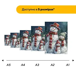 Дерев'яний фігурний пазл Сім'я Сніговичків, А3, Картонна коробка 200 елементів - мініатюра 2