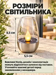 Набір садових LED-світильників на сонячній батареї 6 шт Сріблястий (37261530) - мініатюра 3