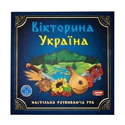 Настільна гра Artos Люкс Вікторина Україна