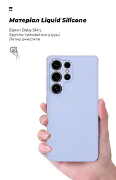Чехол ArmorStandart ICON для Samsung S25 Ultra Camera cover Lavender (ARM81583) - мініатюра 7