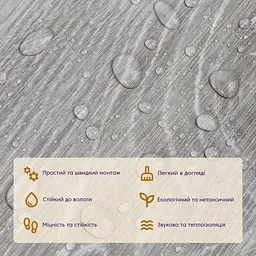 Вінілова плитка що самоклеїться Sticker Wall 152.4х914.4х1.5мм Мат SW-00001131 - мініатюра 4