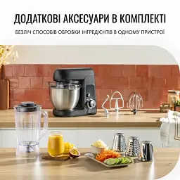 Кухонна машина Tefal Bake Partner чорний 1100 Вт (QB522838) - мініатюра 12