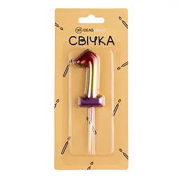 Свічка-цифра 1 блискуча 6 см