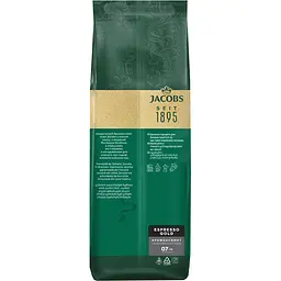 Кава мелена Jacobs Kronung Espresso Gold 400 г - мініатюра 5
