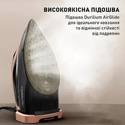 Праска Tefal Ultimate Power Pro FV9E50E0 - мініатюра 4