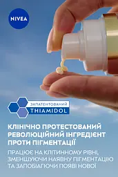 Сироватка NIVEA Luminous 630 30 мл (94429) - мініатюра 5