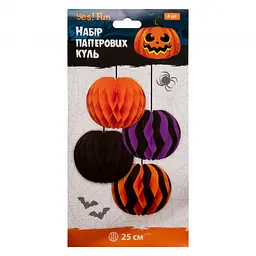 Набір паперовий Yes! Fun Halloween Кулі-соти 4 шт. (973640) - мініатюра 2