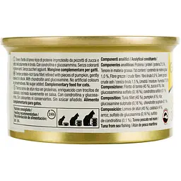 Вологий корм для котів GimCat Superfood Shiny Cat Duo, з тунцем та гарбузом, 70 г - мініатюра 4