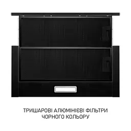 Витяжка телескопічна Minola HTL 6714 BLF 1100 LED - мініатюра 3