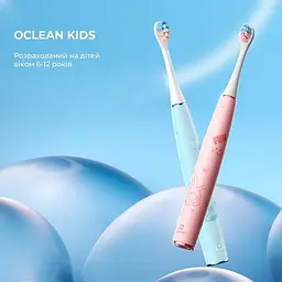 Електрична зубна щітка дитяча Oclean Kids Electric Toothbrush Pink - рожева - мініатюра 4