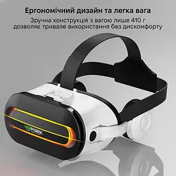 VR Окуляри віртуальної реальності для смартфонів Inspire VR Park 4.7-6.7" White (VR-Park-Wh-2) - мініатюра 5