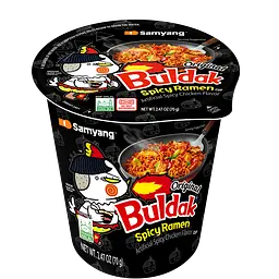 Лапша Samyang Hot Chicken Ramen острая Bowl 70 г