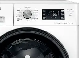 Пральна машина Whirlpool фронтальна , 9(7)кг, 1600, A+, 60см, дисплей, пара, інвертор, білий (FFWDB976258BVUA) - мініатюра 7