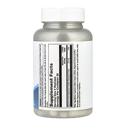 Магній оротат Magnesium Orotate 200 mg - 120 vcaps - мініатюра 2