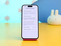 Смартфон Apple iPhone 15 Pro 128GB Black Titanium (MTUV3) Б/В [167060] - мініатюра 3
