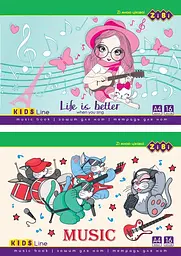 Зошит для нот 16 аркушів KIDS Line, горизонтальний, на скобі