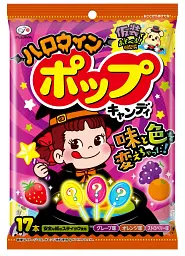 Японські льодяники Fujiya Halloween Pop Candy Bags зі смаком полуниці винограду та апельсина 17шт