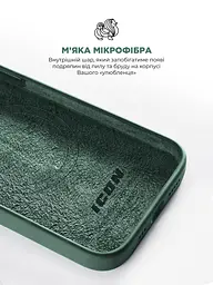 Панель ArmorStandart ICON2 MagSafe для Apple iPhone 15 Plus Cypress (ARM72737) - мініатюра 7