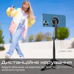 Телескопічний трипод-монопод Promate MagStick Чорний - мініатюра 5