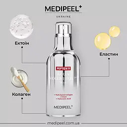Міст для обличчя  Medi-Peel Peptide 9 Aqua Volume Tox Mist Pro зволожувальний з ліфтинг-ефектом 50 мл - мініатюра 2