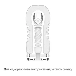 Мастурбатор Tenga Rolling Head Cup Strong з інтенсивною стимуляцією головки - мініатюра 6