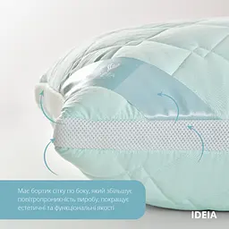 Подушка антиалергенна Ideia Present, з дихаючим бортом, 70х50 см (8-34529 мята) - мініатюра 5