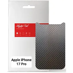 Плівка захисна Armorstandart Back panel Carbone Apple iPhone 17 Pro (ARM86195)