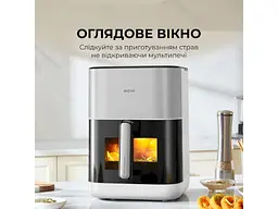 Мультипіч Dreame MOVA AeroChef FD10s Pro White (VFF12A-WH-S) - мініатюра 6