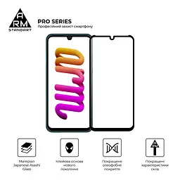 Захисне скло на ZTE Blade A51 Lite з олеофобним покриттям, Pro, повне проклеювання, антистатичний і пиловідштовхуючий шар, 9H, самоклеючеся, 2.5D, на весь екран, антистатичний клей, ArmorStandart (ARM61016) - мініатюра 2