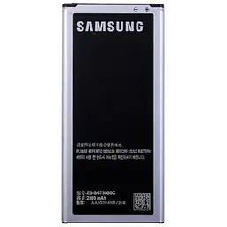 Акумуляторна батарея ProffiBatt Samsung EB-BG750BBC G7508 Galaxy Mega 2 2800 мА*год