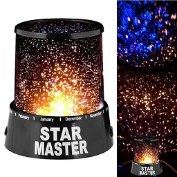Проектор нічник зоряного неба Star Master світильник лампа Star Master - мініатюра 2