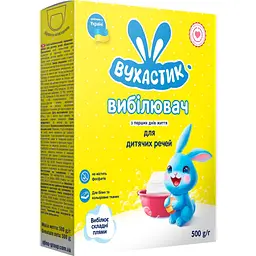 Уцінка. Відбілювач дитячий Вухастик 500 г