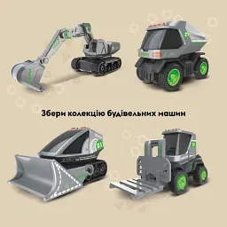Машинка OTAMANKO Жужики Будівництво (Екскаватор) Сірий - мініатюра 7