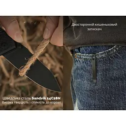 Ніж складаний Civivi Placoid C23079-1 - мініатюра 13