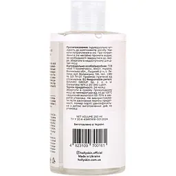Тонік для обличчя Hollyskin Hyaluronic Acid Skin Toner, 250 мл - мініатюра 2